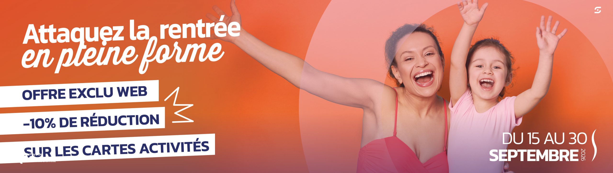 Attaquez la rentrée en pleine forme
